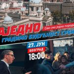 Vučić poručio pred današnji veliki skup: "Kada smo složni, postižemo više"