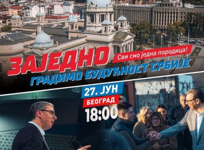 Vučić poručio pred današnji veliki skup: “Kada smo složni, postižemo više”