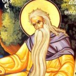 Danas je običaj učiniti ovo kako bi oterali zlo: Vernici slave sveca poznatog po raznim čudima