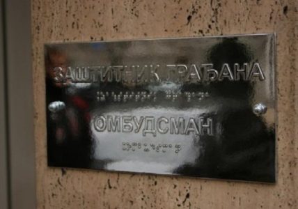 Zaštitnik građana pokrenuo postupak zbog smrti pacijentkinje posle pada sa nosila