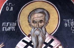 SPC danas slavi Svetog Pankratija: Veruje se da je spasio grad od uništenja krstom