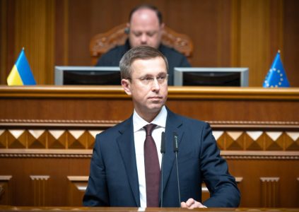 Izabran novi premijer Ukrajine: Evo ko će voditi vladu u jeku političkog haosa