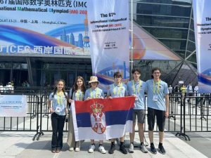 Ponos Srbije: Veliki uspeh učenika Matematičke gimnazije na matematičkoj olimpijadi u Šangaju