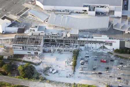 Zemljotres jačine 5,9 Rihtera pogodio Japan: Više od 40 povređenih u Tokiju i okolini