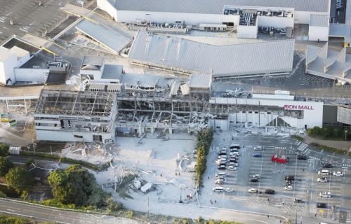 Zemljotres jačine 5,9 Rihtera pogodio Japan: Više od 40 povređenih u Tokiju i okolini