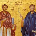 Danas se slave Sveti Vrači Kozma i Damjan: Evo zašto se veruje da ne treba izlaziti iz kuće