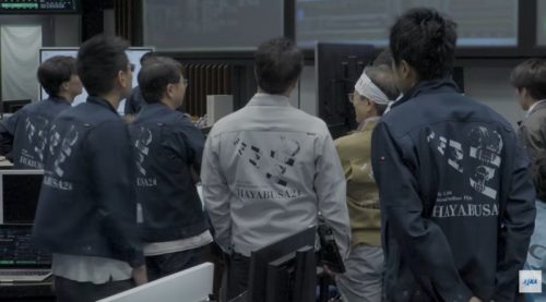Japanska sonda najbliže prišla asteroidu u istoriji (VIDEO)