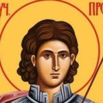 Danas vernici slave "ognjenog sveca": Blagosilja mladence, treba se uzdržavati psovki i jedne vrste posla