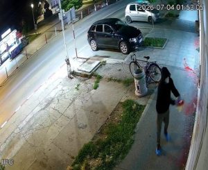 SNS o napadu na prostorije u Surčinu: “Takvi postupci nisu odraz političke snage, već nemoći”