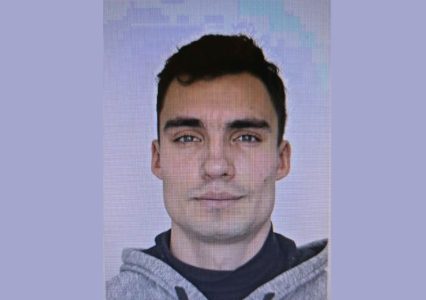 Za trostruko ubistvo u Danilovgradu osumnjičen ruski državljanin, policija traga za ovom osobom