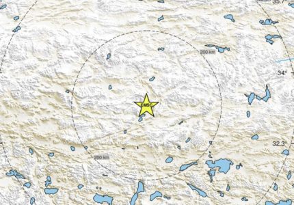 Zemljotres jačine 5 stepeni pogodio Tibet: Epicentar u blizini poplavama ugroženih područja