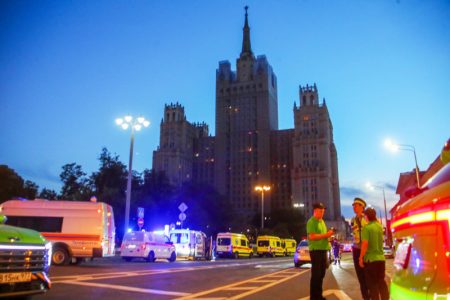 Panika u Moskvi: Čuo se snažan prasak u više delova grada