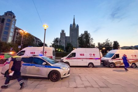 Najmanje troje poginulo, 15 povređeno u eksploziji u restoranu