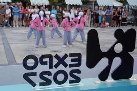 Ekspo 2027 Beograd pokrenuo je nabavku za projektovanje i opremanje paviljona: Objavljeni uslovi