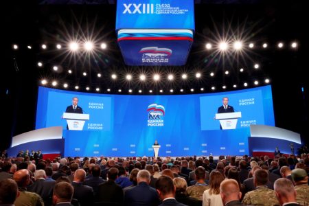 Medvedev: Rusija će nastaviti da zauzima teritorije u Ukrajini