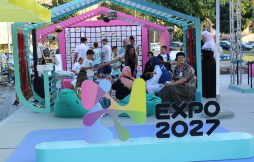 Prilika za srpske naučnike na EXPO 2027: Otvoren poziv za istraživanja, inovacije i tehnološka rešenja