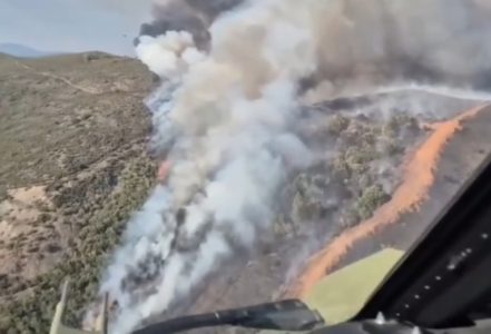 Helikopter MUP-a u akciji u Španiji: Stavljen pod kontrolu veliki požar kod Viljafranka (VIDEO)