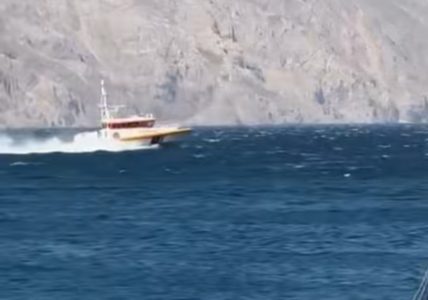 Nastavlja se drama na Jadranu: U moru pronađena jedna nestala Portugalka, traga se za još troje