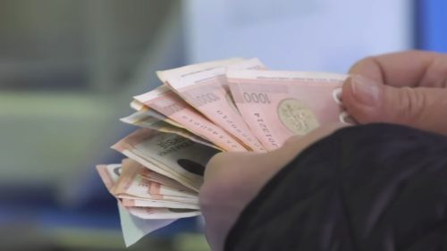 Novčana naknada za telesno oštećenje: PIO fond otkrio ko ima pravo i koji je ključni uslov