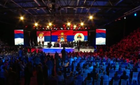 U Banjaluci počela svečana akademija povodom Dana srpskog jedinstva