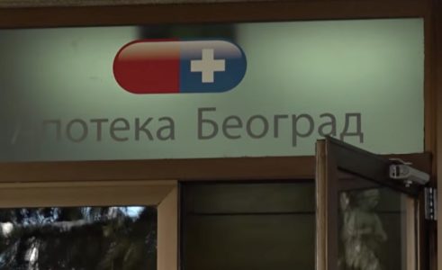 Lepa vest za “Apoteke Beograd”: Legla sredstva za isplatu svih zaostalih plata i otpremnina
