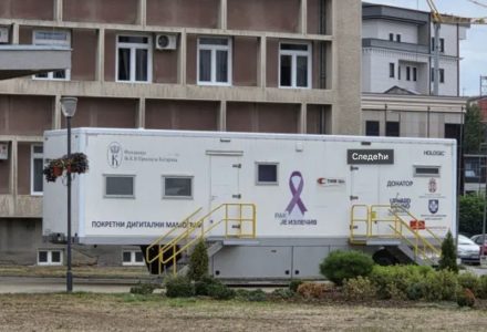 Besplatni pregledi u Kragujevcu bez knjižice i uputa: Stigao mobilni mamograf, evo kako da zakažete