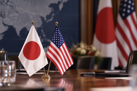 Tramp razgovarao sa japanskom premijerkom: U fokusu samit SAD i Kine
