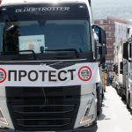 Evropska komisija jasno poručuje prevoznicima: Šengenska pravila se neće menjati