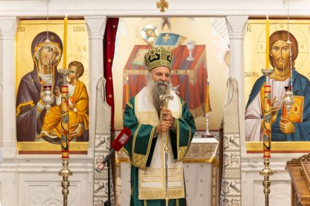 Patrijarh u poseti Ljubljani: “Kada dolazim ovde, istinski osećam da dolazim u svoj dom”