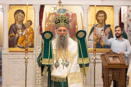 Blagoslov za nastupajuću školsku godinu: Patrijarh Porfirije služio svetu Liturgiju u Bogosloviji Svetog Save (FOTO)