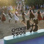 Karavan EXPO 2027 u Topoli na prostoru Karađorđevog grada