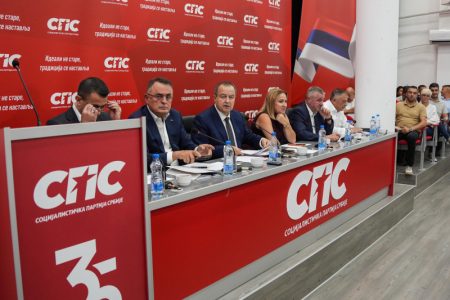 GO SPS odlučio da ta stranka na izborima učestvuje sa JS, SDP Srbije i Zelenima Srbije