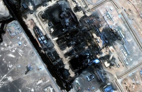Potencijalna katastrofa za tržišta: Stigle procene štete na saudijskom naftovodu
