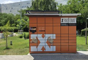 H Express paketomati na benzinskim stanicama NIS-a