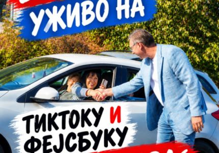 Vučić će se obratiti građanima uživo na TikToku i Fejsbuku: “Vidimo se od 16 časova” (FOTO)