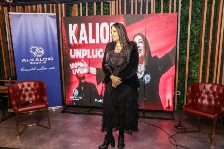 Kaliopi u Beogradu: Akustični koncert  na sceni ”100% live” uz 13 muzičara