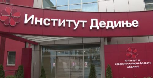 Lekari iz celog sveta dolaziće na usavršavanje: Institut „Dedinje“ postaje međunarodni edukativni centar