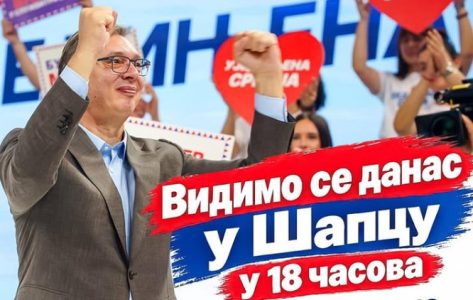 “Imamo program za razvoj cele Srbije”: Vučič danas u 18 časova na skupu u Šapcu