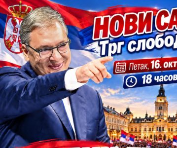 Vučić najavio novi, veliki skup: “Vidimo se u petak u Novom Sadu!” (FOTO)