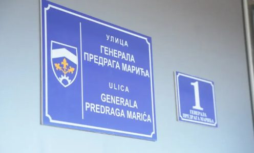 Otvorena Ulica generala Predraga Marića u Vranju: Prisustvovao Dačić (FOTO)