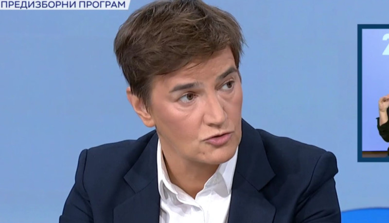 Brnabić: “Srbija druga u Evropi po spremnosti za digitalizaciju javne uprave, šesta u svetu, radićemo još više”