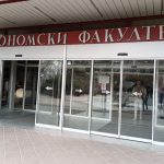 Okršaj na Ekonomskom fakultetu: Najbolji studenti u finalu rešavaju finansijske zločine