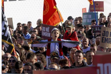 Skupština u Prištini usvojila izmene zakona o sužavanju nadležnosti Specijalizovanih veća u Hagu