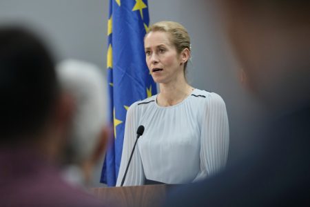 Žestoka poruka Kaje Kalas iz Brisela: Nema povraćaja imovine dok Rusija ne plati ratnu štetu Ukrajini
