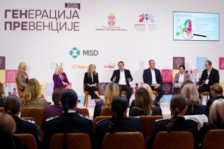 HPV vakcina mogla bi da postane obavezna u Srbiji: Evo ko trenutno ima pravo na besplatnu imunizaciju