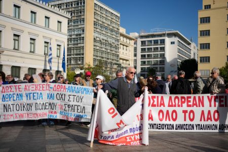 Dramatično i u Grčkoj: Protesti širom zemlje, na desetine uhapšenih (FOTO)