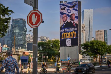 Izbori u Izraelu: Netanjahu pred jednim od najvećih političkih izazova