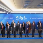 Važan samit u Moskvi: Putin okupio lidere zemalja koje raspolažu sa 70 odsto rezervi prirodnog gasa
