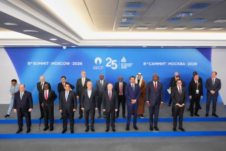 Važan samit u Moskvi: Putin okupio lidere zemalja koje raspolažu sa 70 odsto rezervi prirodnog gasa