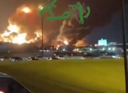 Razoran napad iz Jemena: Ogromna šteta u sedištu “Saudi Aramka”, stradala i kancelarija direktora